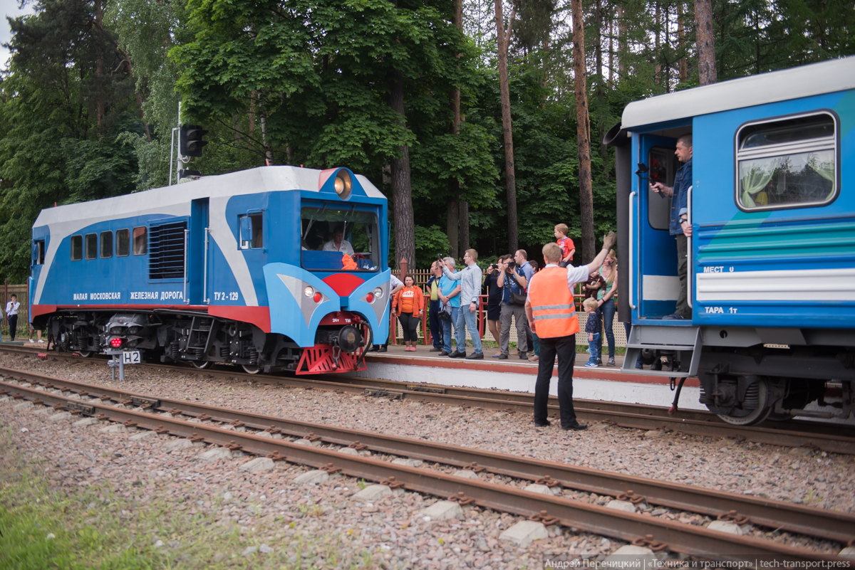 Детская железная дорога санкт петербург